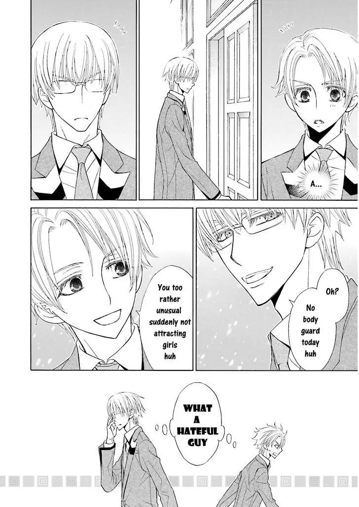 Kijima-kun Chapter 3.3 page 22 - Vol.3 Chapter 3: I Am Cute Kijima-kun (Part 1)