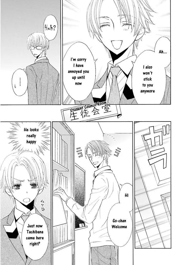 Kijima-kun Chapter 3.3 page 23 - Vol.3 Chapter 3: I Am Cute Kijima-kun (Part 1)