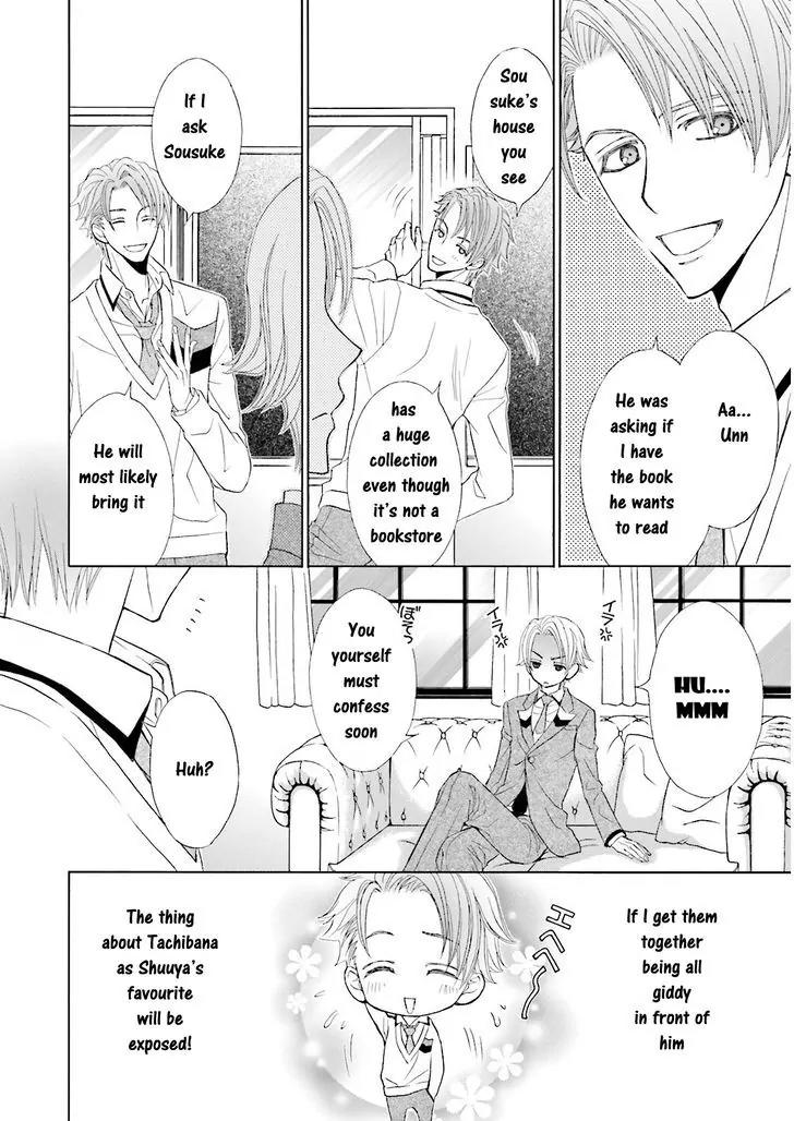 Kijima-kun Chapter 3.3 page 24 - Vol.3 Chapter 3: I Am Cute Kijima-kun (Part 1)