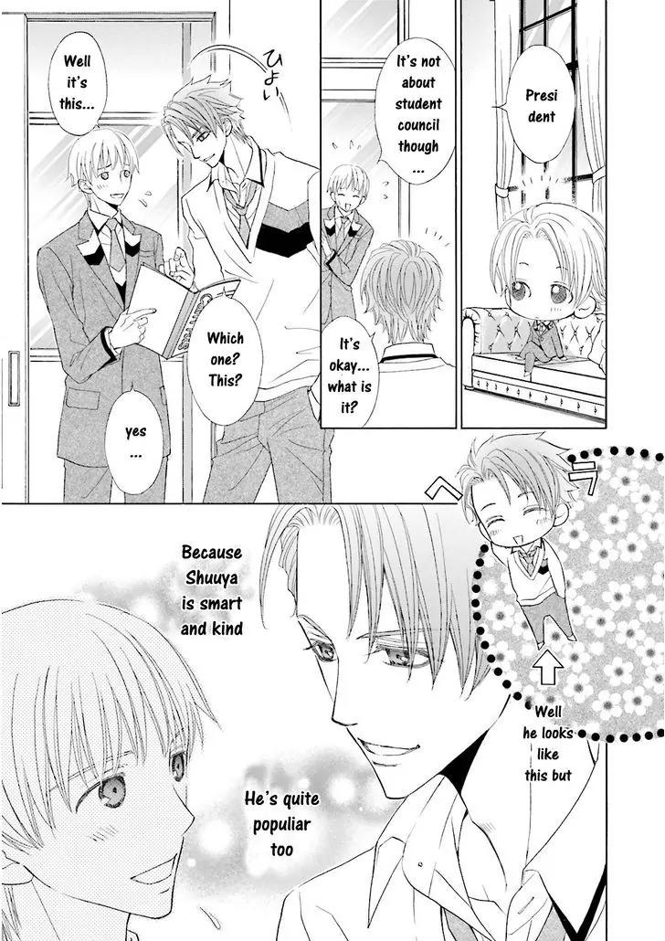 Kijima-kun Chapter 3.3 page 25 - Vol.3 Chapter 3: I Am Cute Kijima-kun (Part 1)