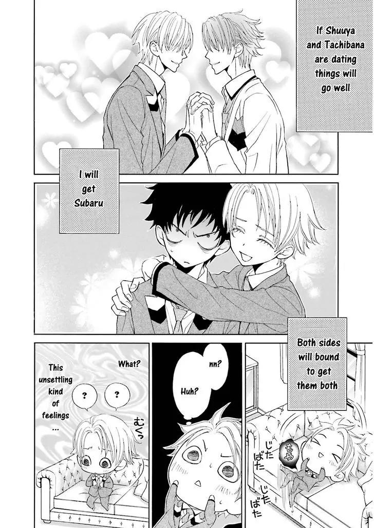 Kijima-kun Chapter 3.3 page 26 - Vol.3 Chapter 3: I Am Cute Kijima-kun (Part 1)