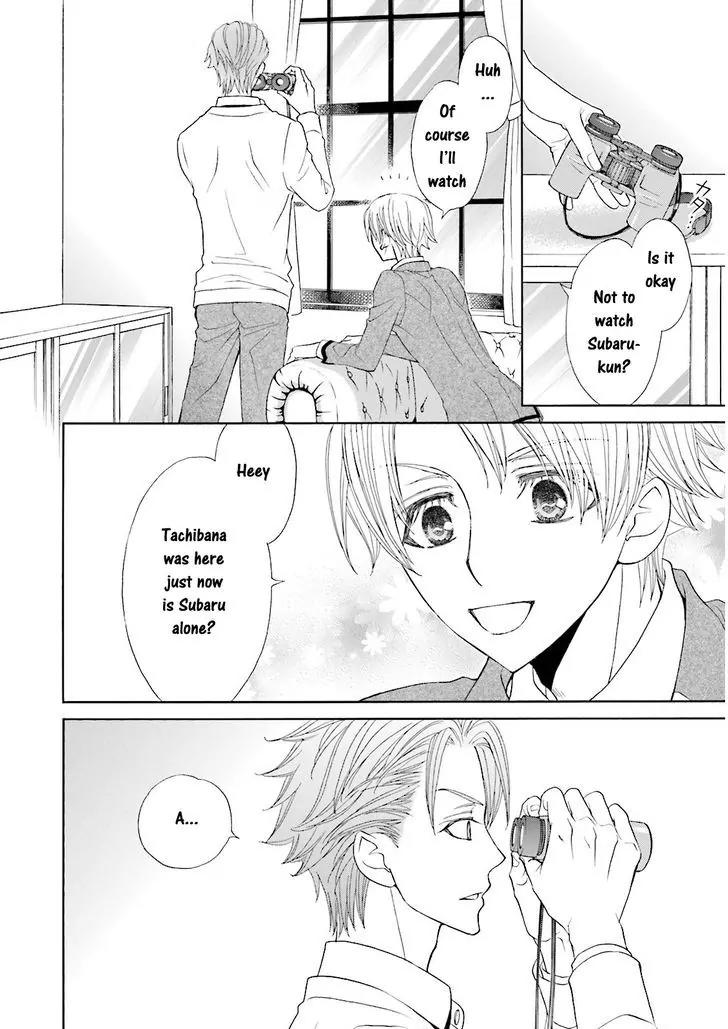 Kijima-kun Chapter 3.3 page 28 - Vol.3 Chapter 3: I Am Cute Kijima-kun (Part 1)