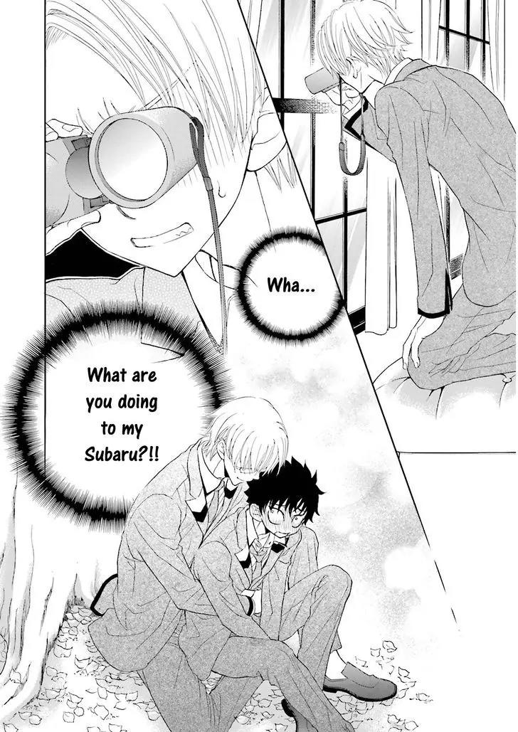 Kijima-kun Chapter 3.3 page 30 - Vol.3 Chapter 3: I Am Cute Kijima-kun (Part 1)
