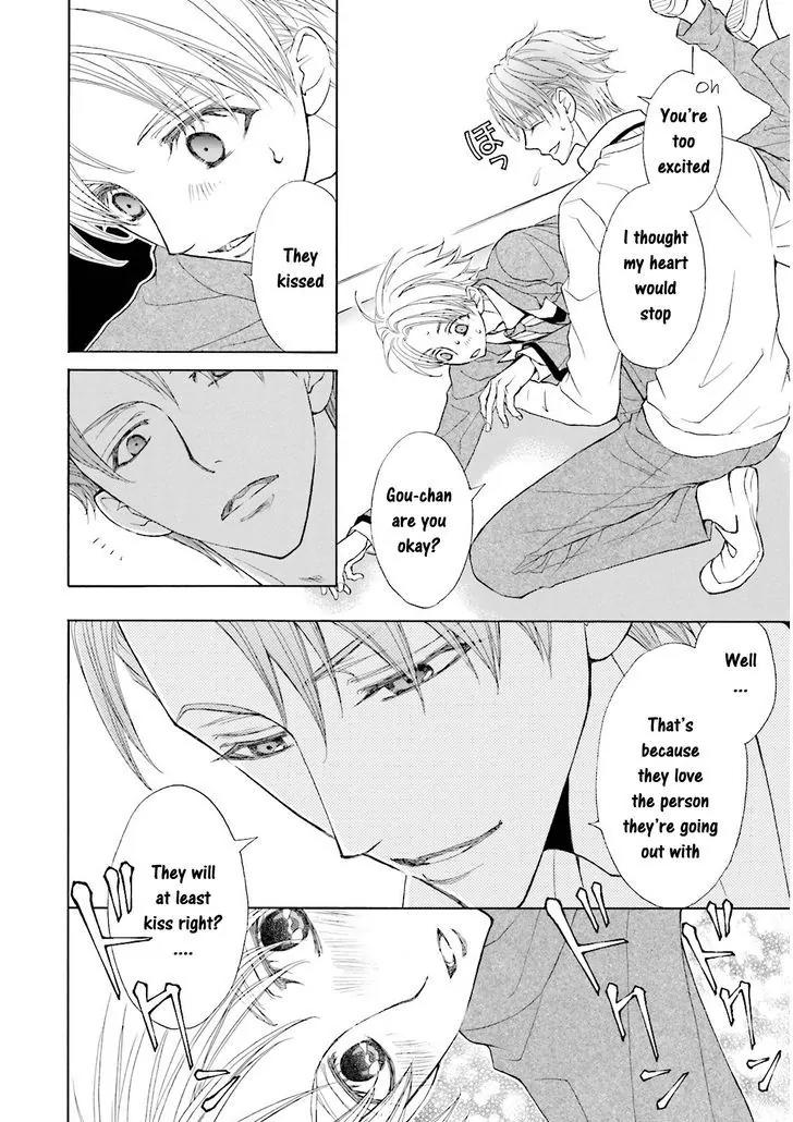 Kijima-kun Chapter 3.3 page 32 - Vol.3 Chapter 3: I Am Cute Kijima-kun (Part 1)