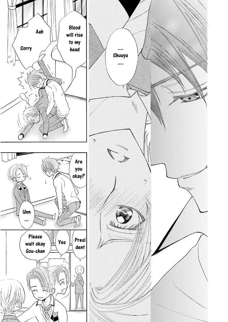 Kijima-kun Chapter 3.3 page 33 - Vol.3 Chapter 3: I Am Cute Kijima-kun (Part 1)
