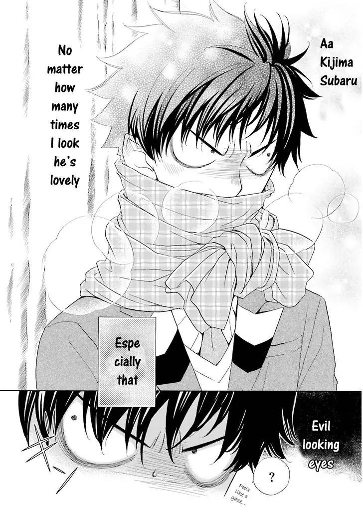Kijima-kun Chapter 3.3 page 4 - Vol.3 Chapter 3: I Am Cute Kijima-kun (Part 1)