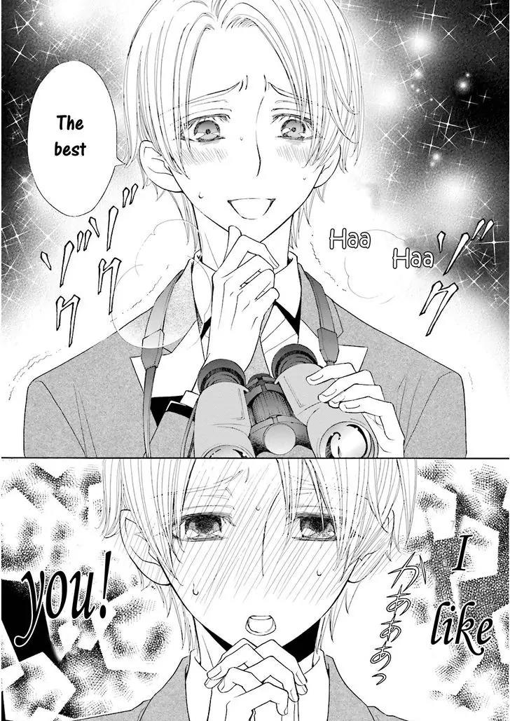 Kijima-kun Chapter 3.3 page 5 - Vol.3 Chapter 3: I Am Cute Kijima-kun (Part 1)