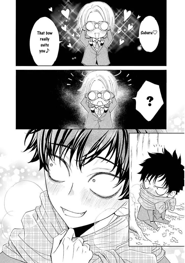Kijima-kun Chapter 3.3 page 6 - Vol.3 Chapter 3: I Am Cute Kijima-kun (Part 1)