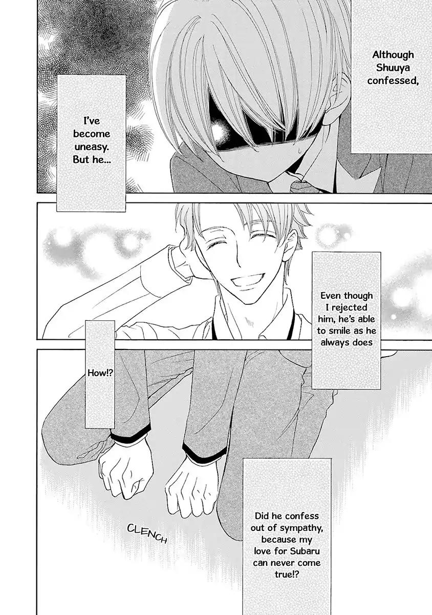 Kijima-kun Chapter 3.4 page 12 - Vol.3 Chapter 4: I Am Cute Kijima-kun (Part 2)