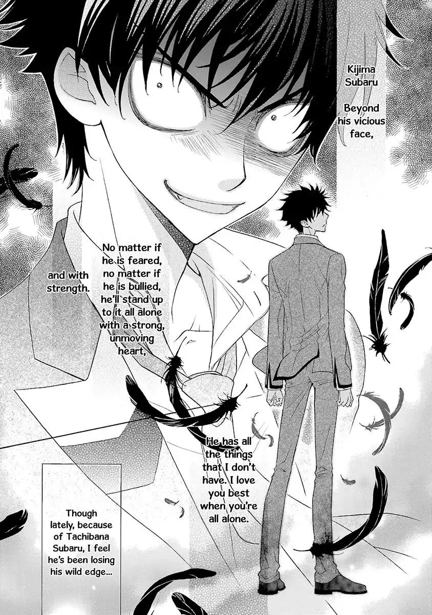 Kijima-kun Chapter 3.4 page 14 - Vol.3 Chapter 4: I Am Cute Kijima-kun (Part 2)