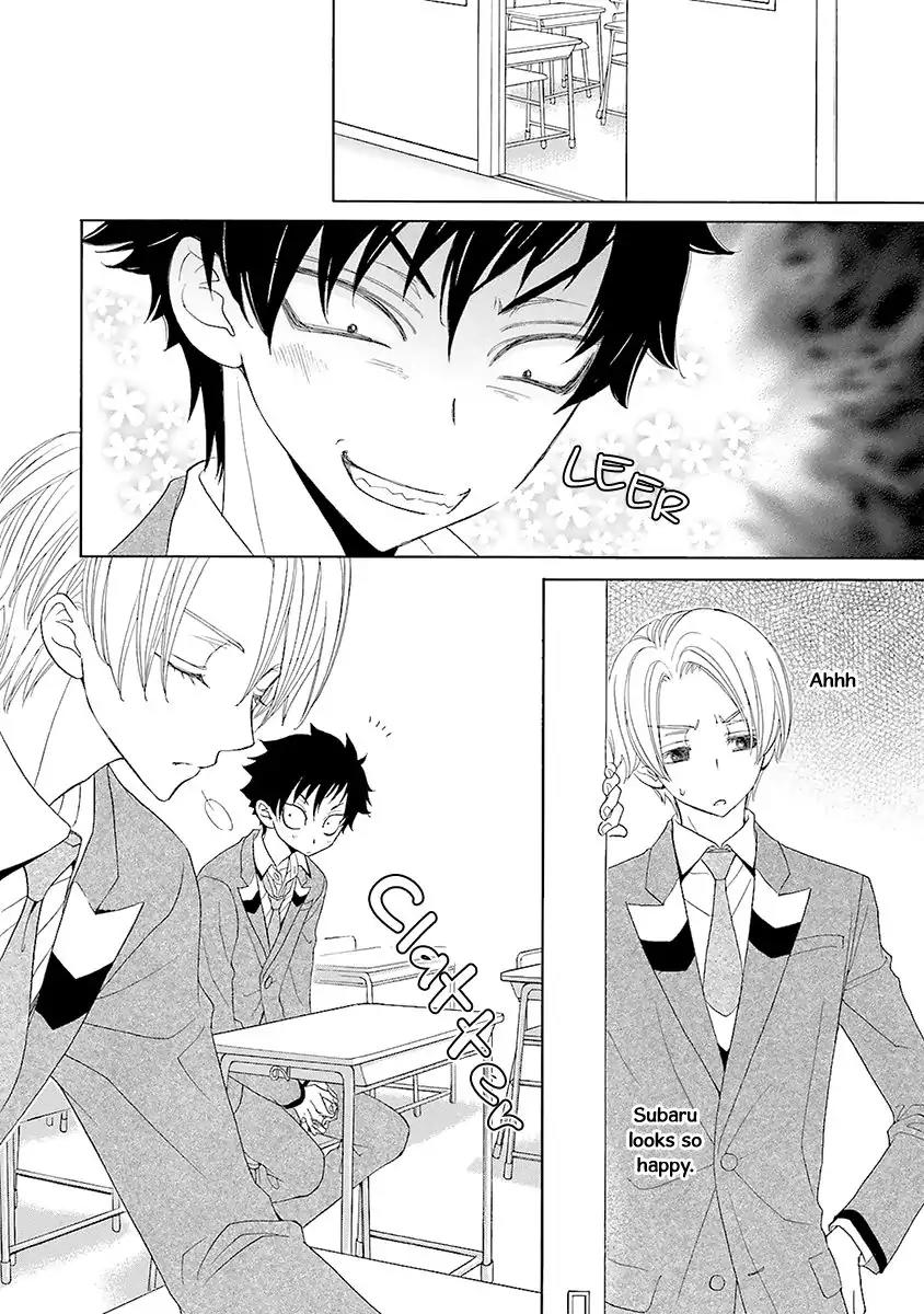Kijima-kun Chapter 3.4 page 16 - Vol.3 Chapter 4: I Am Cute Kijima-kun (Part 2)