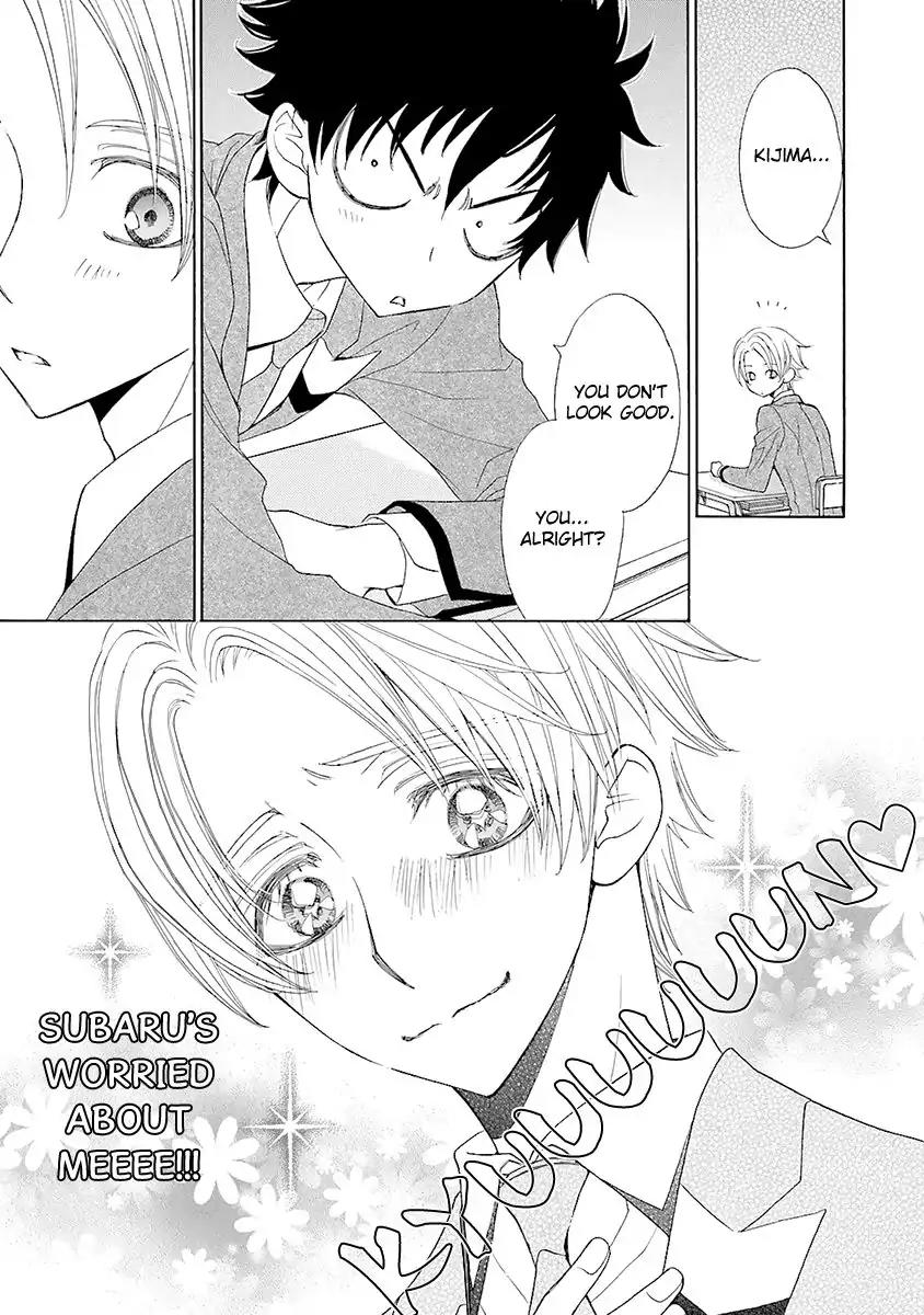 Kijima-kun Chapter 3.4 page 17 - Vol.3 Chapter 4: I Am Cute Kijima-kun (Part 2)