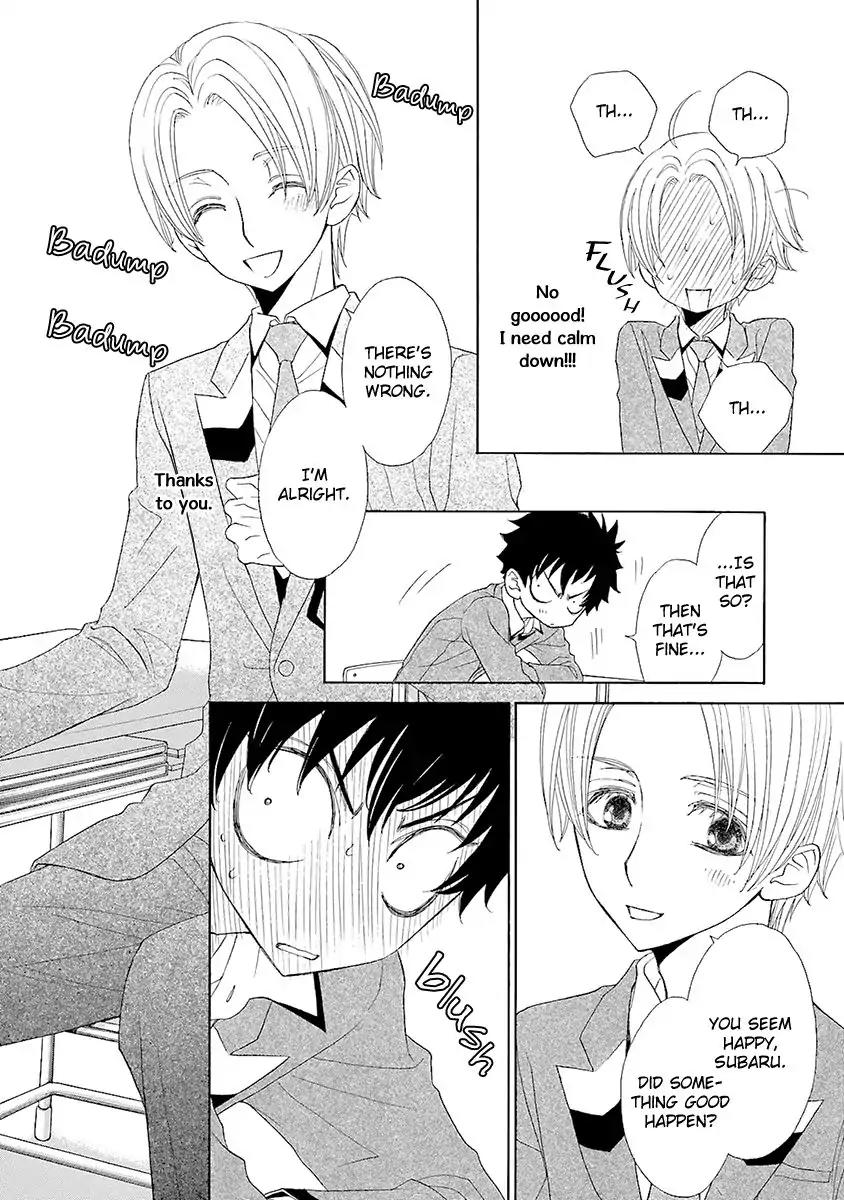 Kijima-kun Chapter 3.4 page 18 - Vol.3 Chapter 4: I Am Cute Kijima-kun (Part 2)