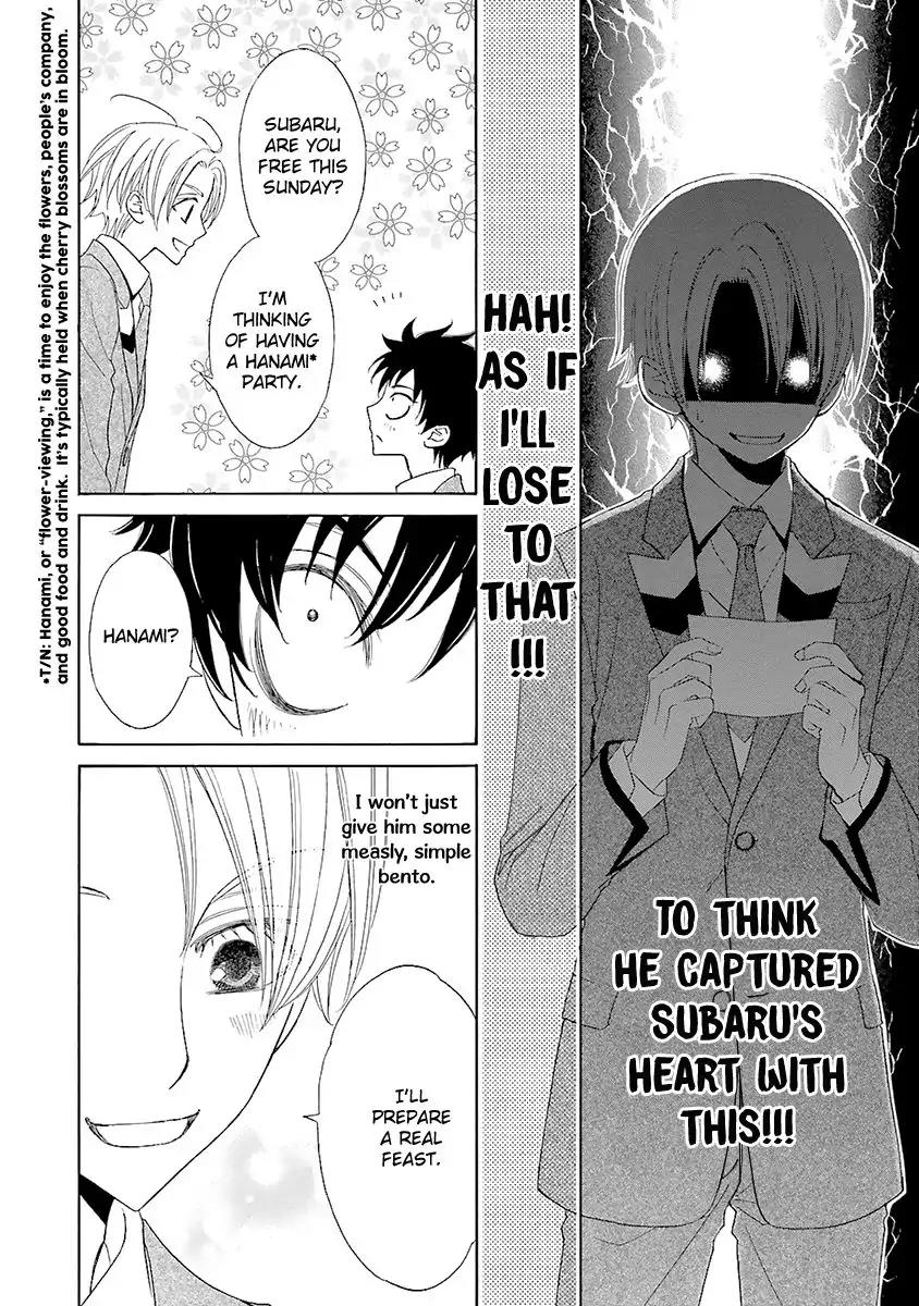 Kijima-kun Chapter 3.4 page 20 - Vol.3 Chapter 4: I Am Cute Kijima-kun (Part 2)