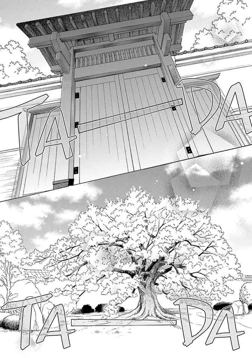 Kijima-kun Chapter 3.4 page 24 - Vol.3 Chapter 4: I Am Cute Kijima-kun (Part 2)