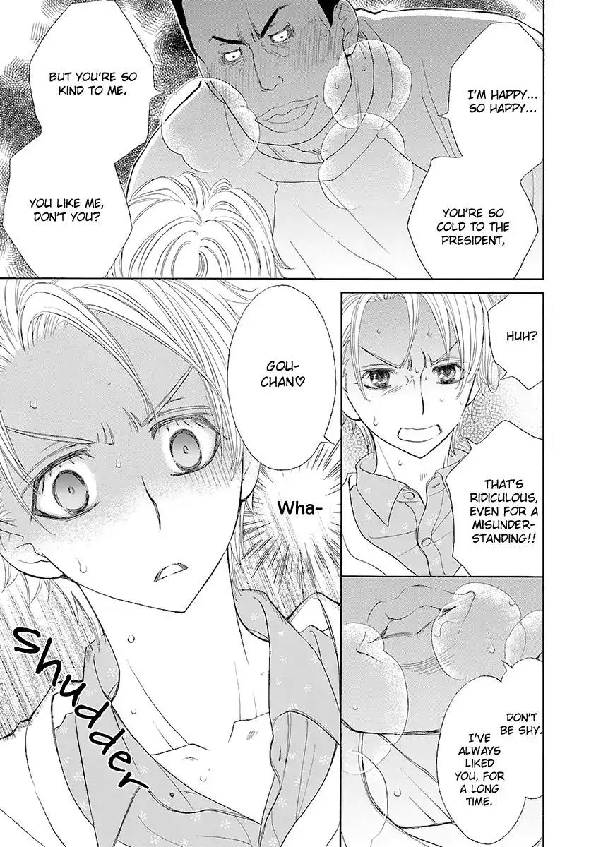 Kijima-kun Chapter 3.4 page 29 - Vol.3 Chapter 4: I Am Cute Kijima-kun (Part 2)
