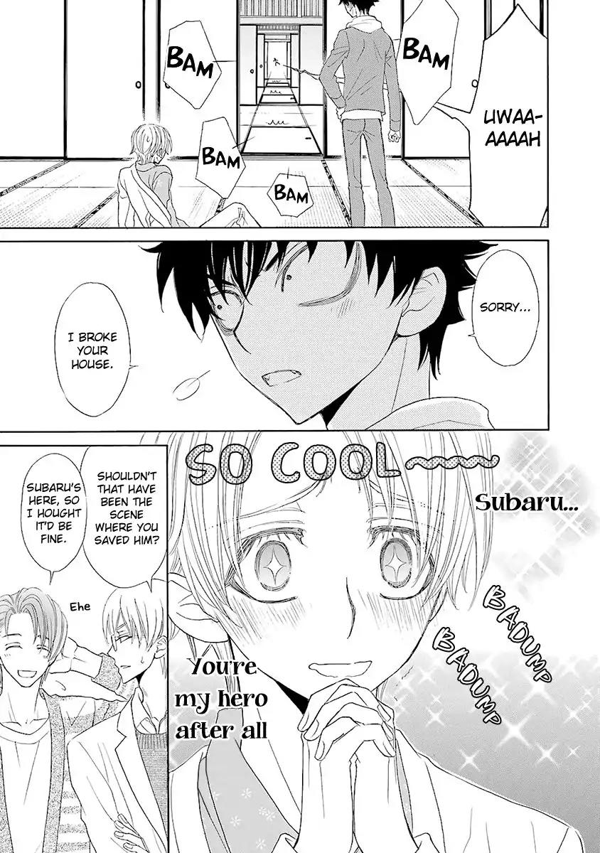 Kijima-kun Chapter 3.4 page 31 - Vol.3 Chapter 4: I Am Cute Kijima-kun (Part 2)