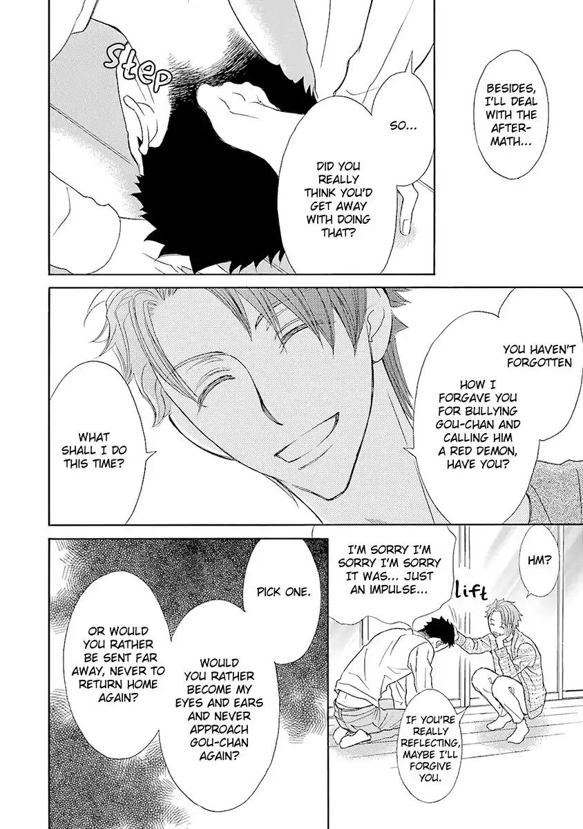 Kijima-kun Chapter 3.4 page 32 - Vol.3 Chapter 4: I Am Cute Kijima-kun (Part 2)
