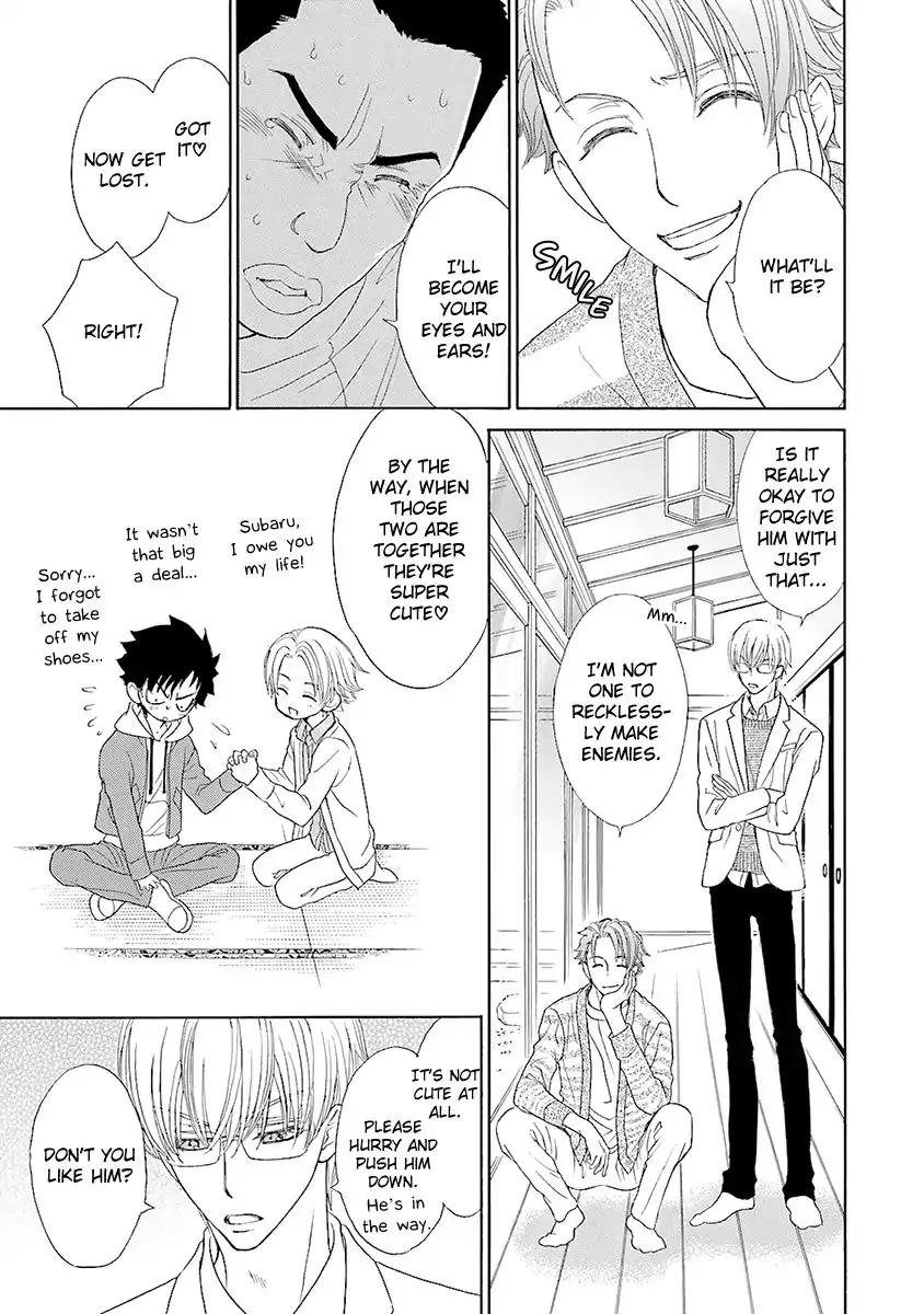 Kijima-kun Chapter 3.4 page 33 - Vol.3 Chapter 4: I Am Cute Kijima-kun (Part 2)