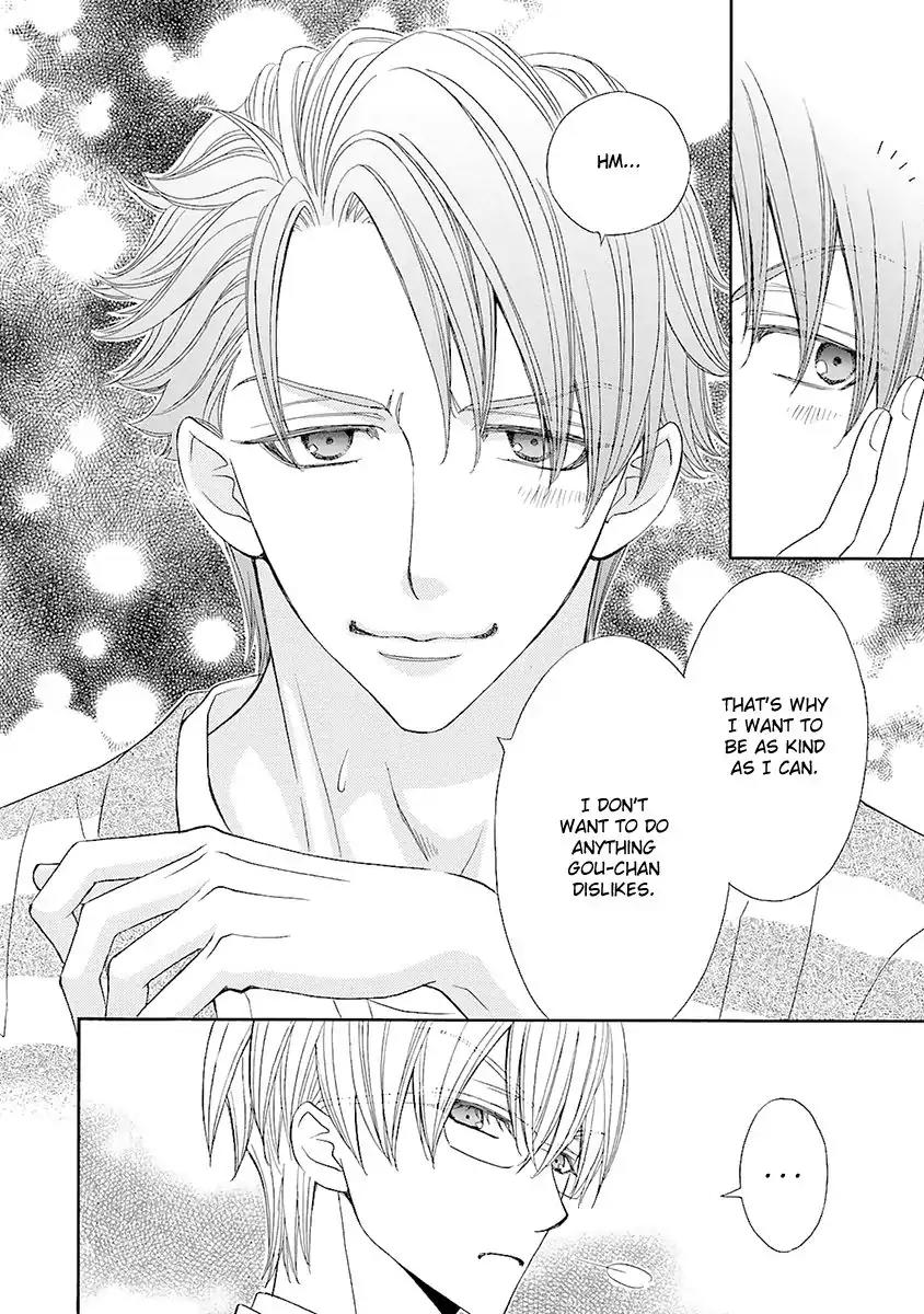 Kijima-kun Chapter 3.4 page 34 - Vol.3 Chapter 4: I Am Cute Kijima-kun (Part 2)
