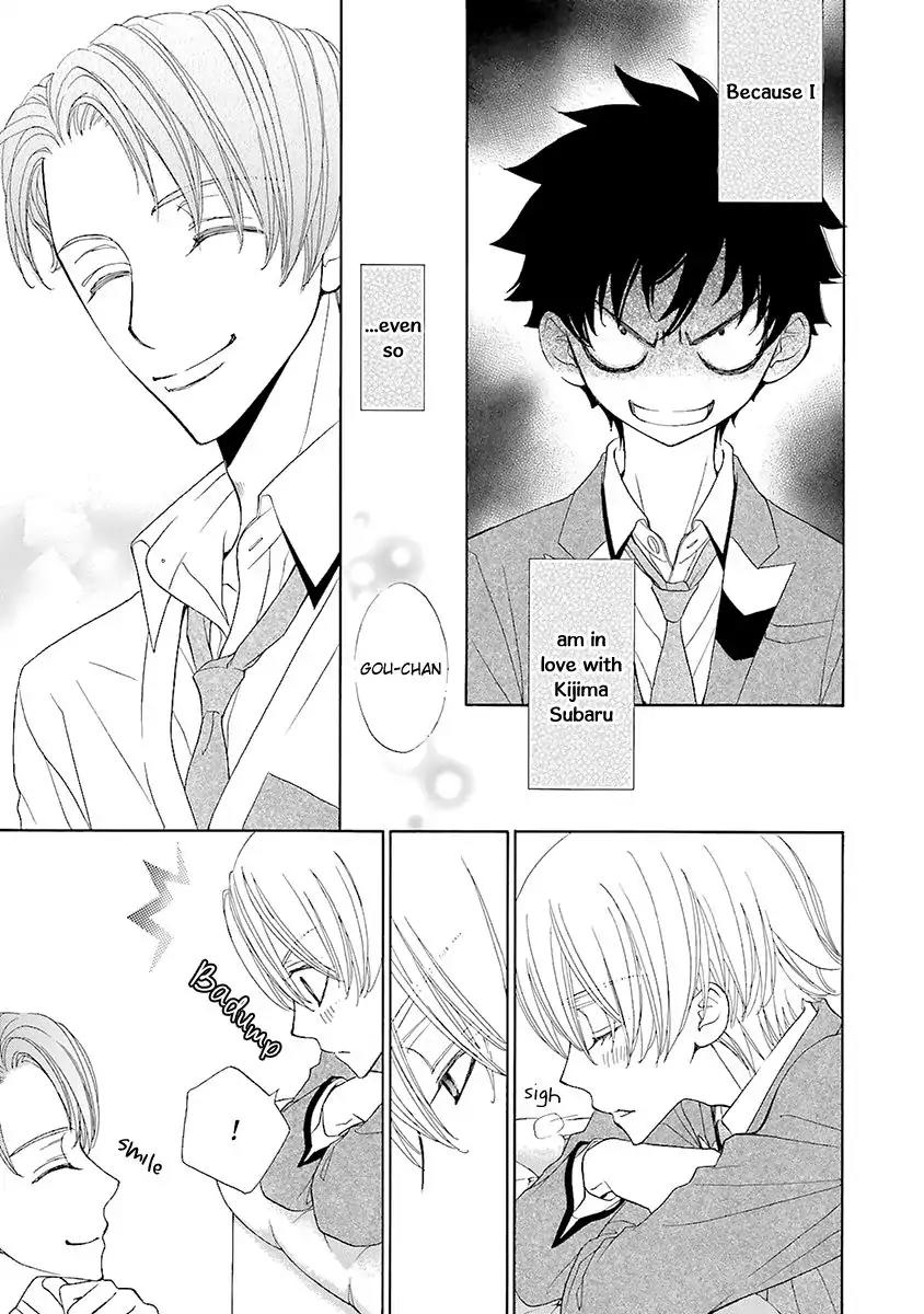 Kijima-kun Chapter 3.4 page 5 - Vol.3 Chapter 4: I Am Cute Kijima-kun (Part 2)