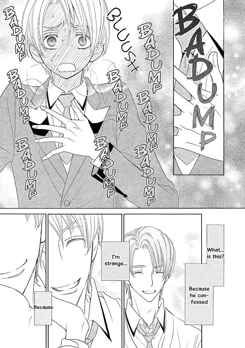 Kijima-kun Chapter 3.4 page 9 - Vol.3 Chapter 4: I Am Cute Kijima-kun (Part 2)