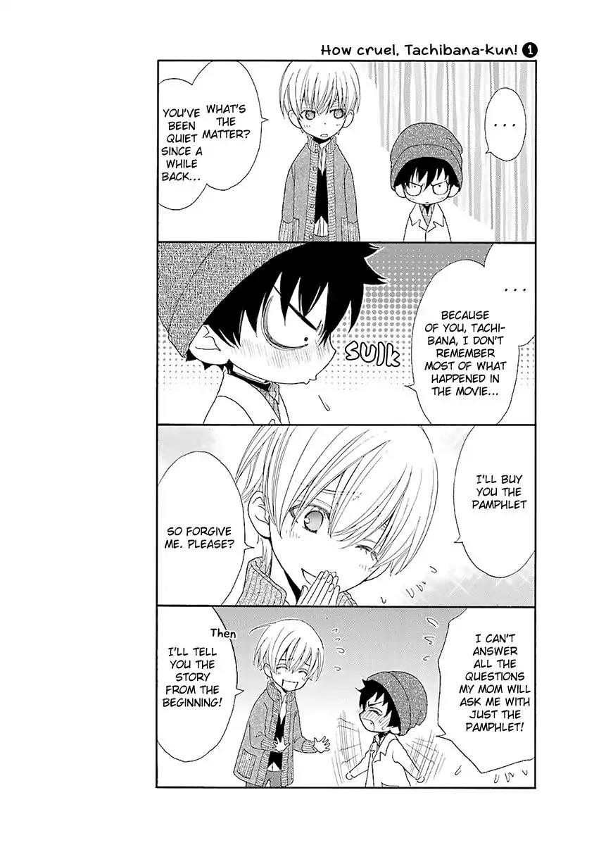 Kijima-kun Chapter 3.5 page 14 - Vol.3 Chapter 5 & Extra: Kijima-kun White Day