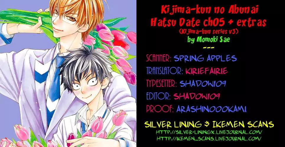 Kijima-kun Chapter 3.5 page 2 - Vol.3 Chapter 5 & Extra: Kijima-kun White Day