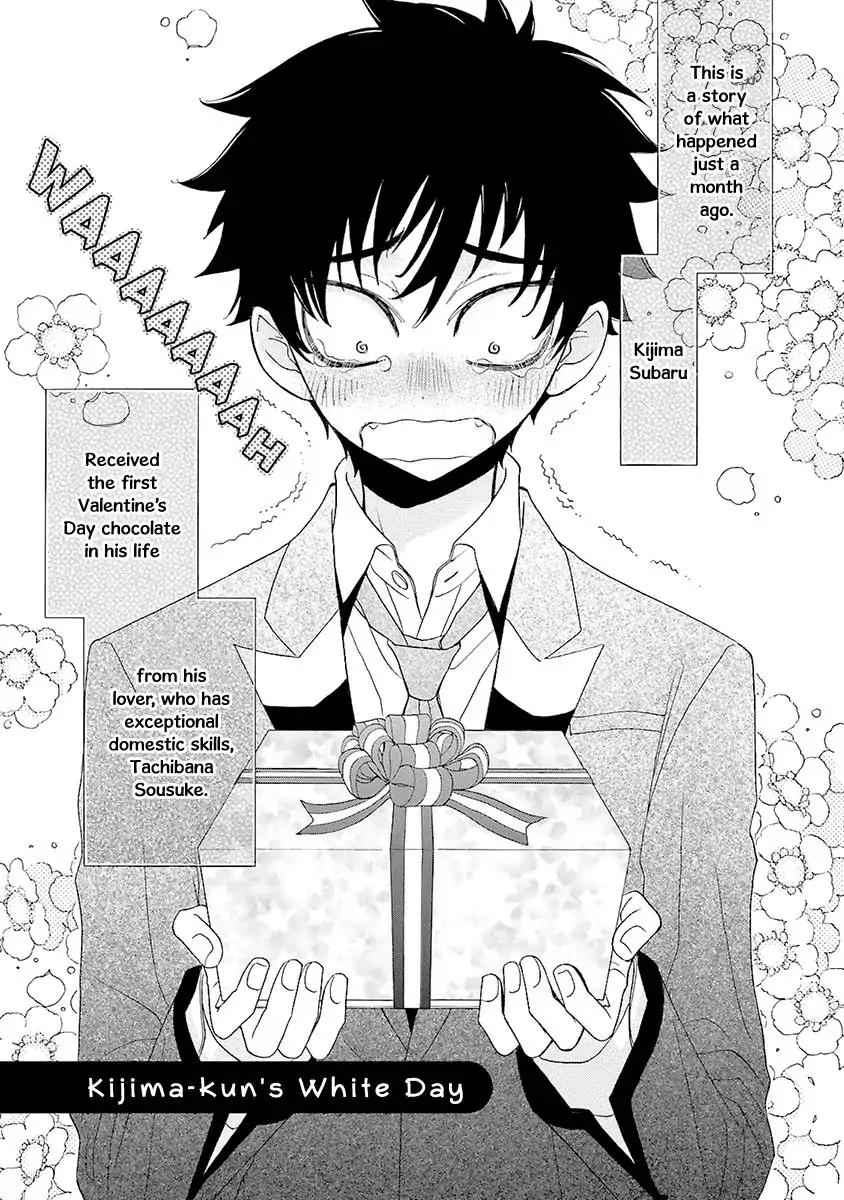 Kijima-kun Chapter 3.5 page 3 - Vol.3 Chapter 5 & Extra: Kijima-kun White Day