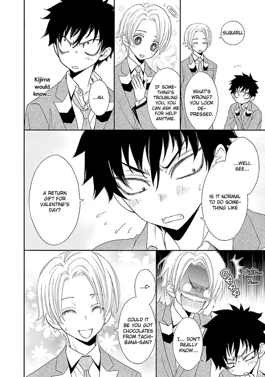 Kijima-kun Chapter 3.5 page 6 - Vol.3 Chapter 5 & Extra: Kijima-kun White Day