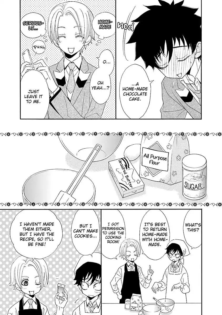 Kijima-kun Chapter 3.5 page 7 - Vol.3 Chapter 5 & Extra: Kijima-kun White Day