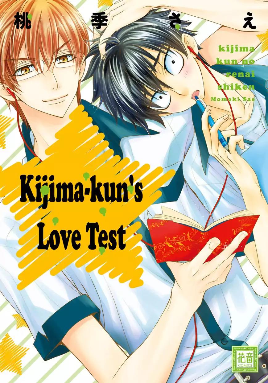 Kijima-kun Chapter 4.1 page 1 - Vol.4 Chapter 1: Kijima-kun's Love Test (Prequel)