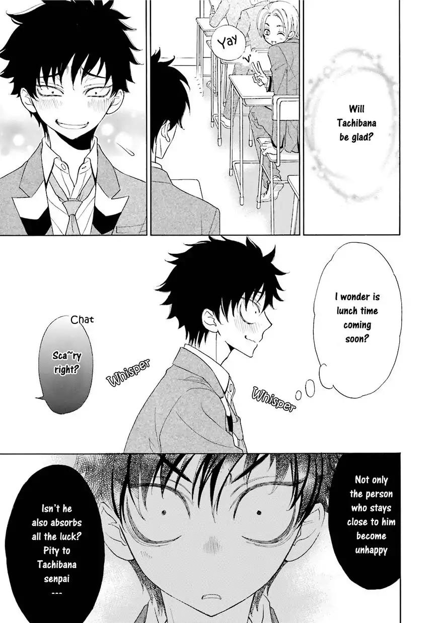 Kijima-kun Chapter 4.1 page 11 - Vol.4 Chapter 1: Kijima-kun's Love Test (Prequel)
