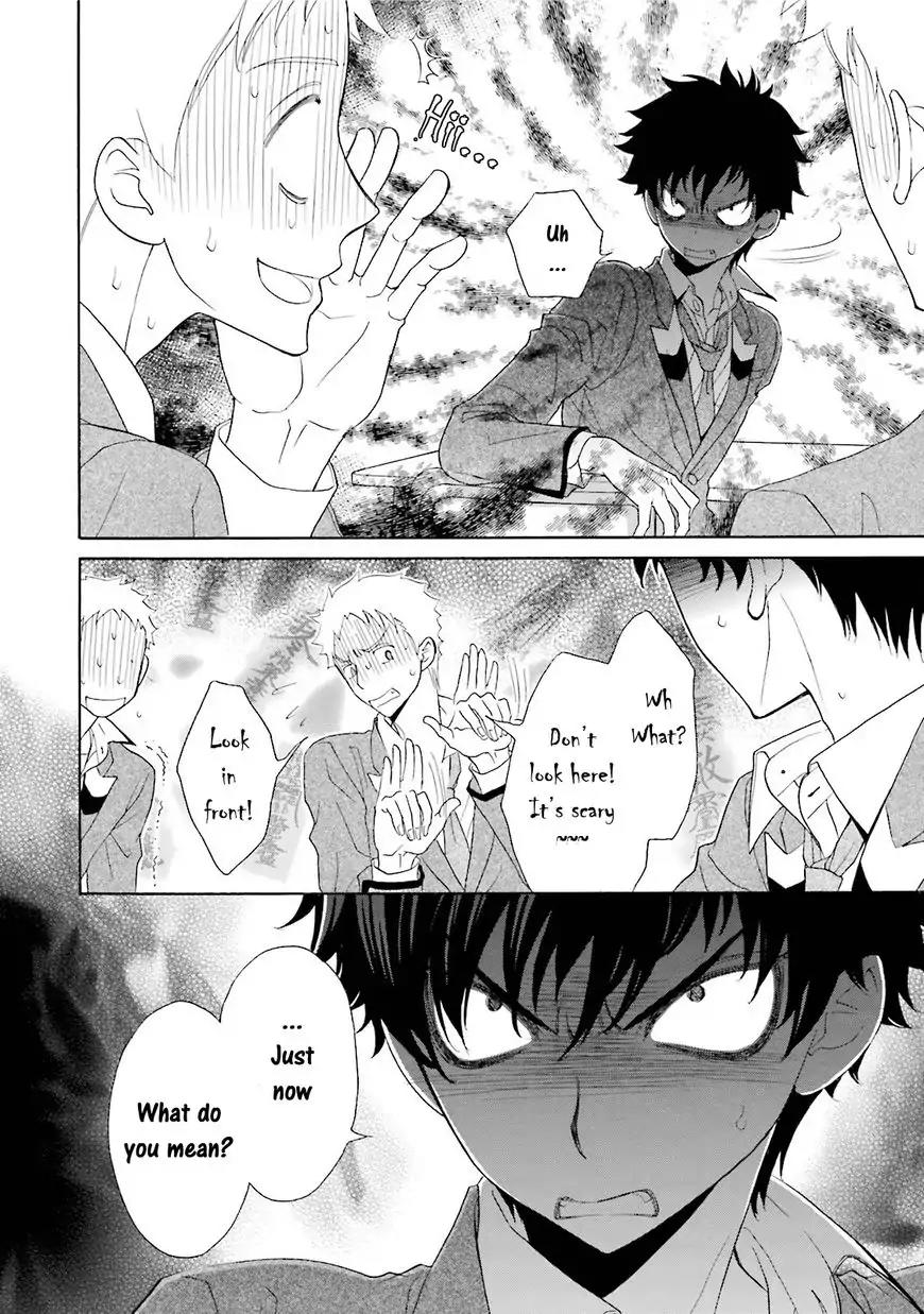 Kijima-kun Chapter 4.1 page 12 - Vol.4 Chapter 1: Kijima-kun's Love Test (Prequel)