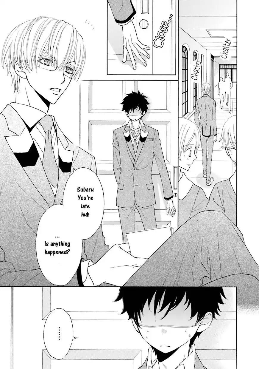 Kijima-kun Chapter 4.1 page 13 - Vol.4 Chapter 1: Kijima-kun's Love Test (Prequel)
