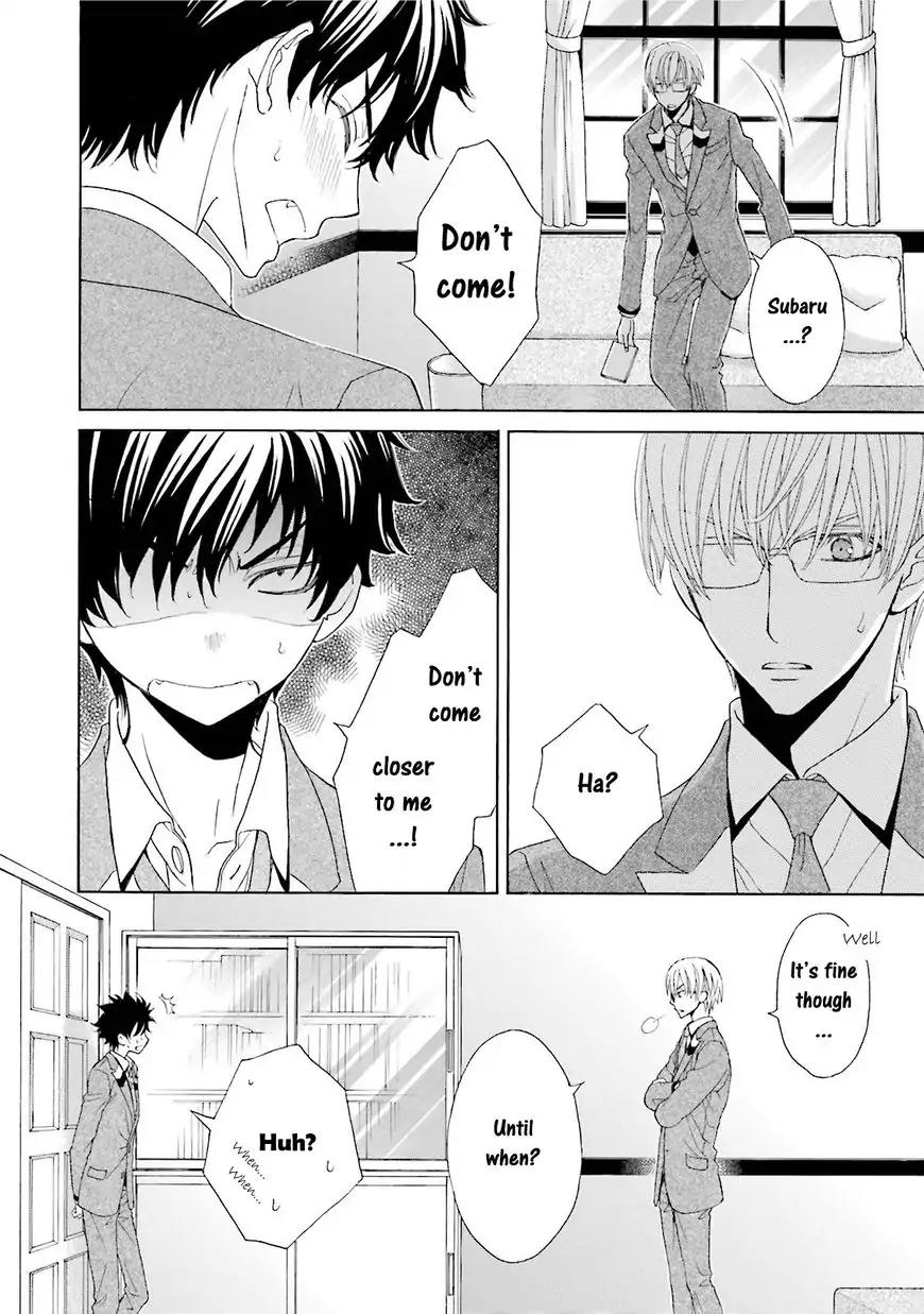 Kijima-kun Chapter 4.1 page 14 - Vol.4 Chapter 1: Kijima-kun's Love Test (Prequel)