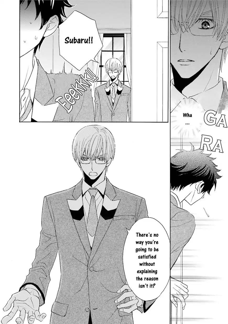 Kijima-kun Chapter 4.1 page 18 - Vol.4 Chapter 1: Kijima-kun's Love Test (Prequel)