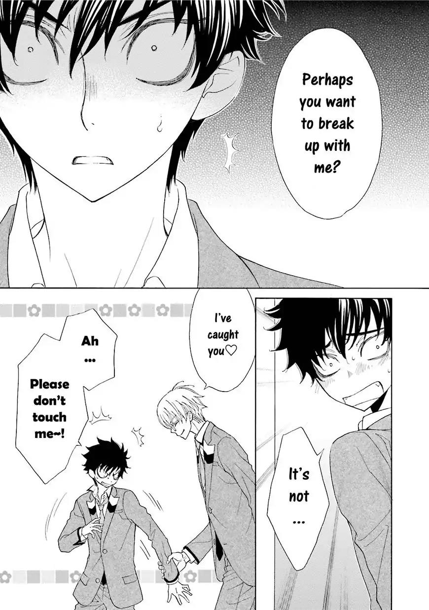 Kijima-kun Chapter 4.1 page 19 - Vol.4 Chapter 1: Kijima-kun's Love Test (Prequel)