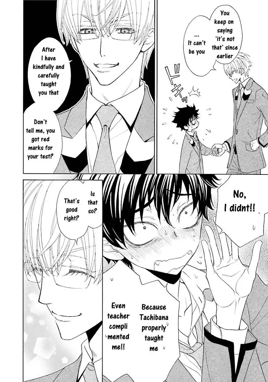 Kijima-kun Chapter 4.1 page 20 - Vol.4 Chapter 1: Kijima-kun's Love Test (Prequel)