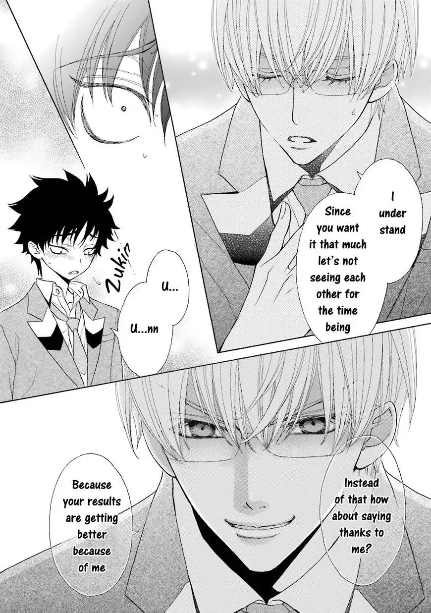 Kijima-kun Chapter 4.1 page 22 - Vol.4 Chapter 1: Kijima-kun's Love Test (Prequel)