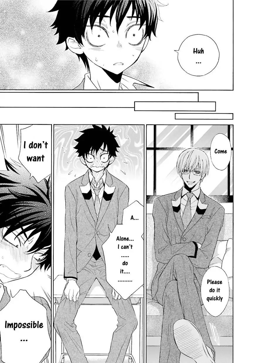 Kijima-kun Chapter 4.1 page 23 - Vol.4 Chapter 1: Kijima-kun's Love Test (Prequel)