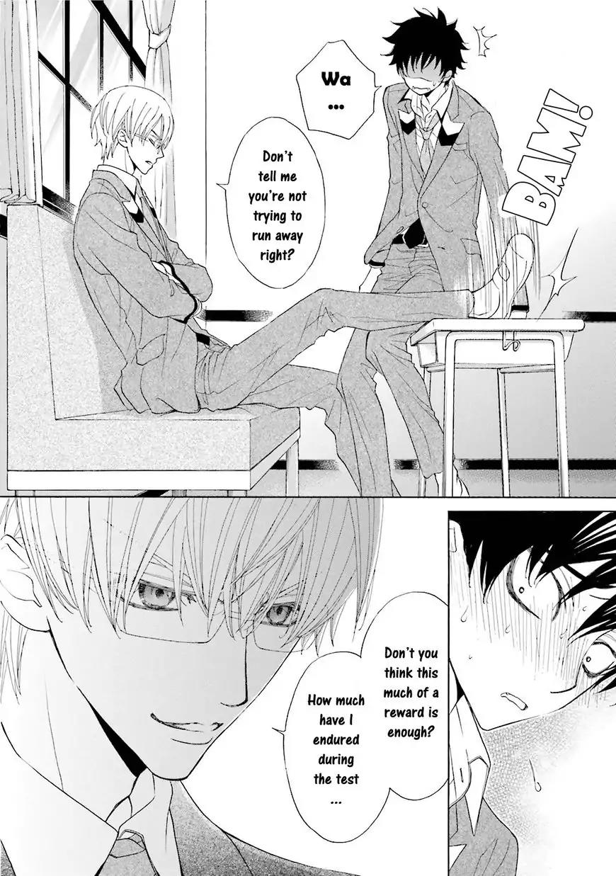 Kijima-kun Chapter 4.1 page 24 - Vol.4 Chapter 1: Kijima-kun's Love Test (Prequel)