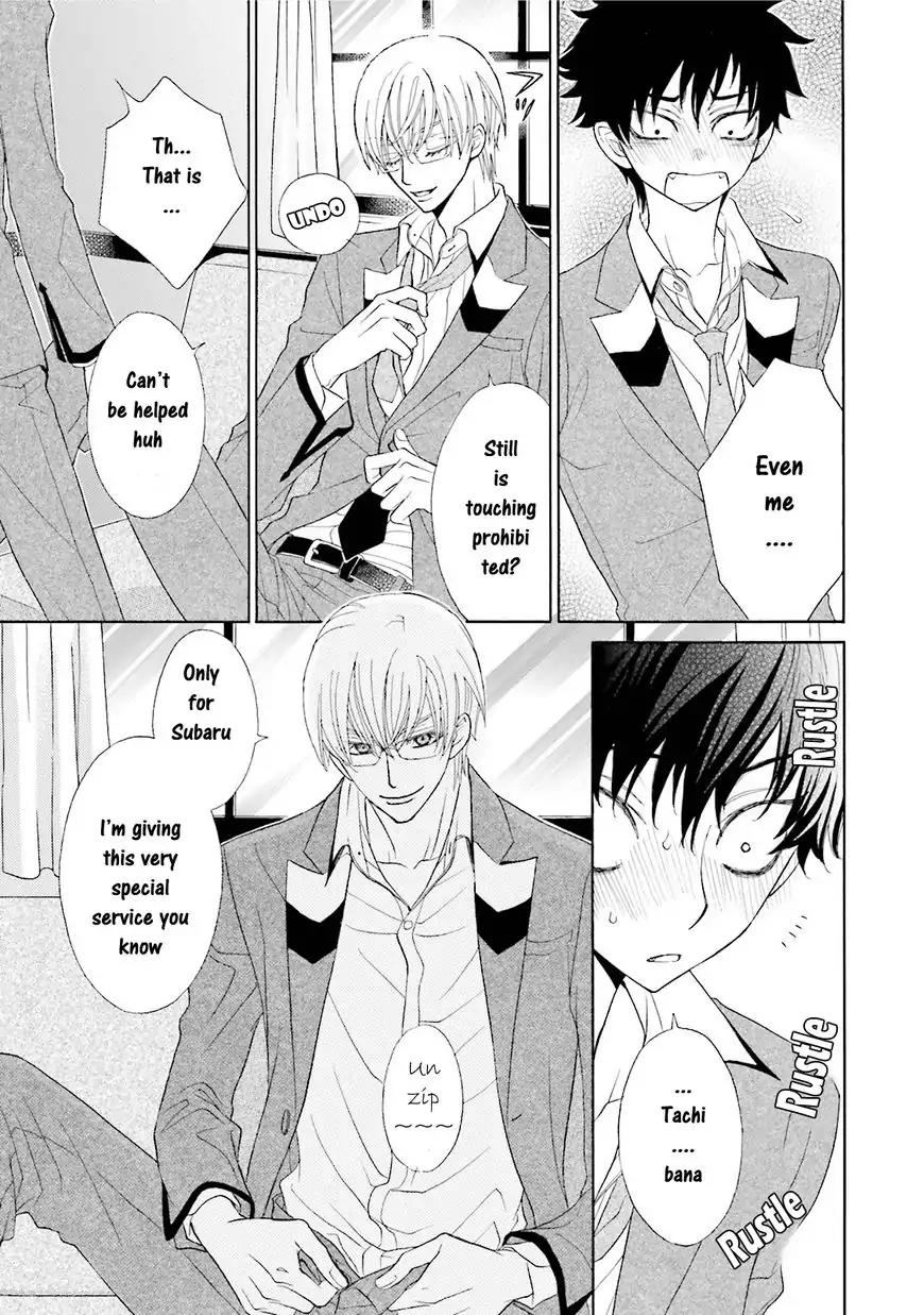 Kijima-kun Chapter 4.1 page 25 - Vol.4 Chapter 1: Kijima-kun's Love Test (Prequel)