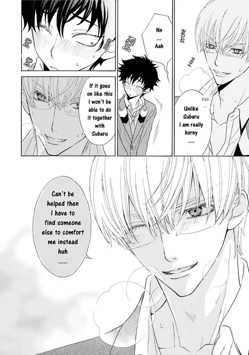 Kijima-kun Chapter 4.1 page 28 - Vol.4 Chapter 1: Kijima-kun's Love Test (Prequel)