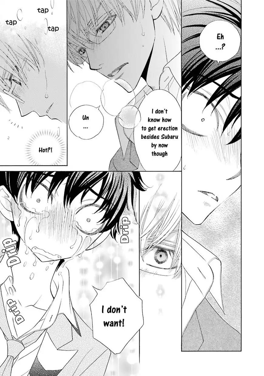 Kijima-kun Chapter 4.1 page 29 - Vol.4 Chapter 1: Kijima-kun's Love Test (Prequel)
