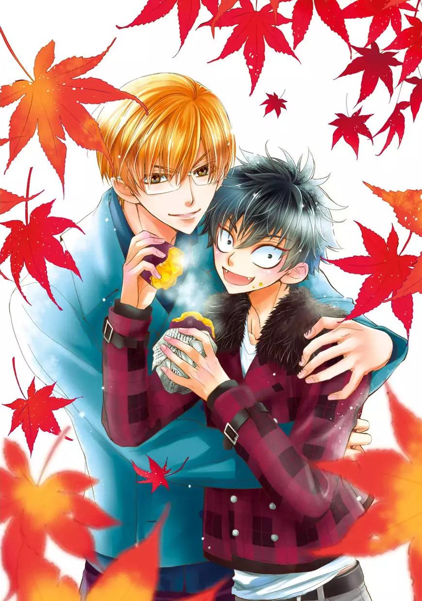 Kijima-kun Chapter 4.1 page 3 - Vol.4 Chapter 1: Kijima-kun's Love Test (Prequel)