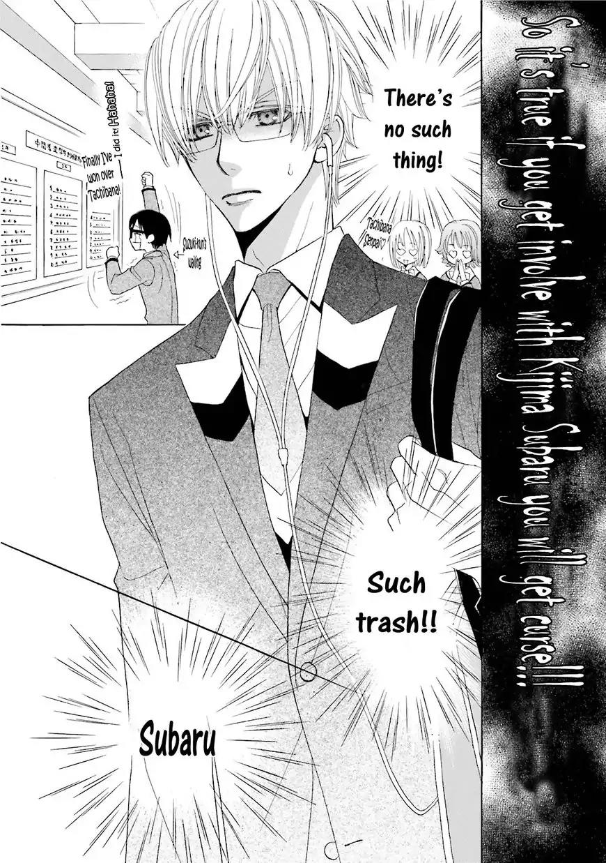 Kijima-kun Chapter 4.1 page 8 - Vol.4 Chapter 1: Kijima-kun's Love Test (Prequel)