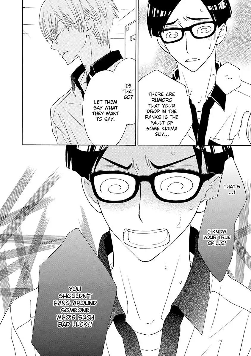 Kijima-kun Chapter 4.2 page 10 - Vol.4 Chapter 2: Kijima-kun's Love Test (Last Part)