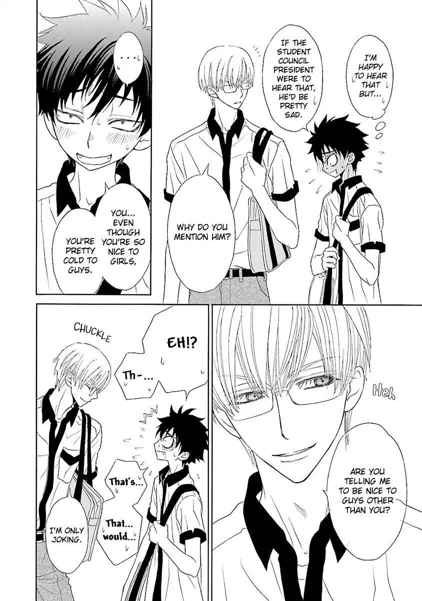 Kijima-kun Chapter 4.2 page 16 - Vol.4 Chapter 2: Kijima-kun's Love Test (Last Part)