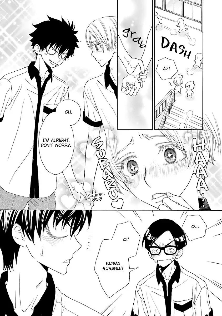 Kijima-kun Chapter 4.2 page 23 - Vol.4 Chapter 2: Kijima-kun's Love Test (Last Part)